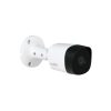 Dahua 1MP HDCVI IR Bullet Water Proof Camera - DH-HAC-B1A11 - Cooper Series
