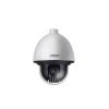 Dahua DH-SD60230U-HNI 2MP 30x Starlight PTZ Network Camera