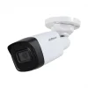 HAC-HFW-1200TLP | Dahua 2MP HDCVI IR Bullet Camera Price IN BD