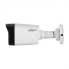 HAC-HFW-1200TLP | Dahua 2MP HDCVI IR Bullet Camera Price IN BD